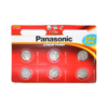 Pile Panasonic X6 Boutons - PANASONIC -Cadeaux Halloween Magasin 134138 large default