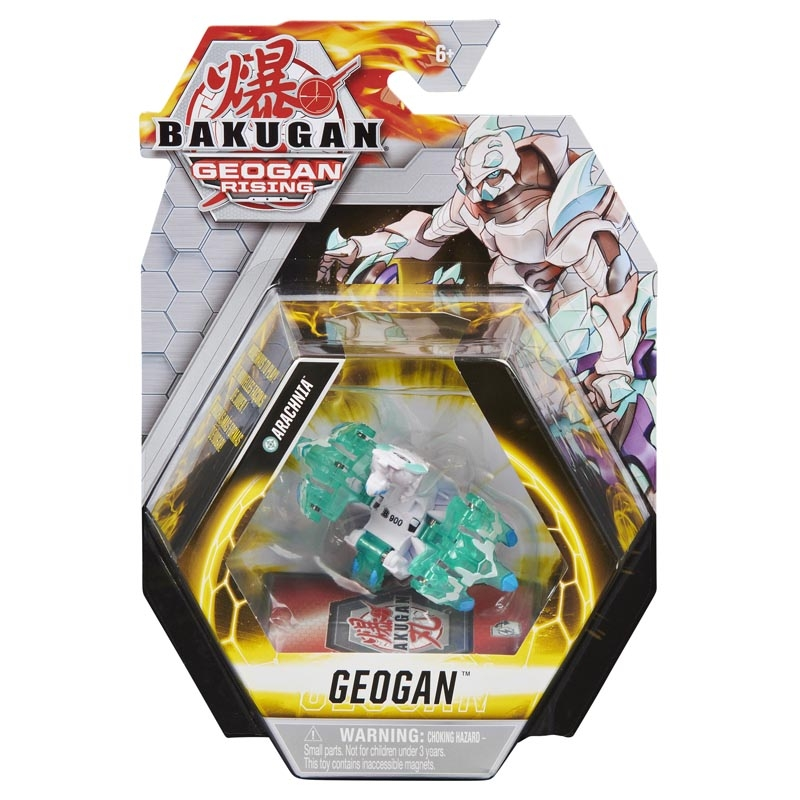 Marvel Pack 1 Geogan Saison 3 - BAKUGAN 7 Marvel Pack 1 Geogan Saison 3 - BAKUGAN – Image 5