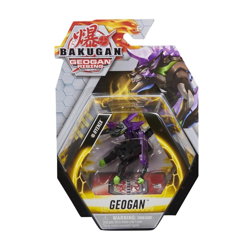 Marvel Pack 1 Geogan Saison 3 - BAKUGAN 9 Marvel Pack 1 Geogan Saison 3 - BAKUGAN – Image 7